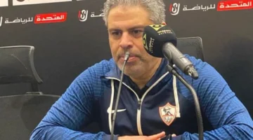 تعليق معتمد جمال بعد خماسية الزمالك في شباك كهرباء الإسماعيلية